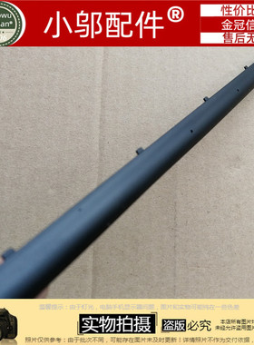 适用 华硕ASUS PRO N552 N552V N552M N552S 压条 屏轴盖 转轴盖