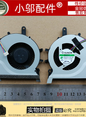 适用ASUS华硕A451 A451C A451CA A451L S451 S451L V451L/LN 风扇