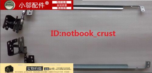 全新适用 戴尔 inspiron 14R Aluminum Edition 笔记本屏轴 转轴