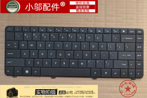 HP 惠普 CQ42 G42 cq42 g42 CQ42-151TX CQ42-223AX 键盘
