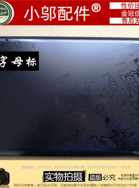 适用联想IdeaPad Y560 A P A壳 屏后盖38KL3LCLV40 薄屏专用 外壳