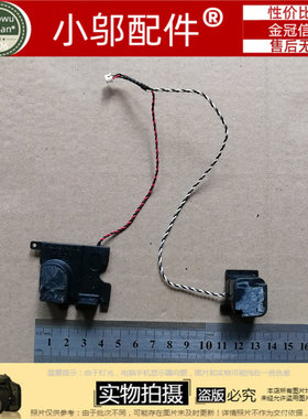 适用 三星 NP 300E5A 305E5A 300E5C 300E7A 305E7A 笔记本喇叭