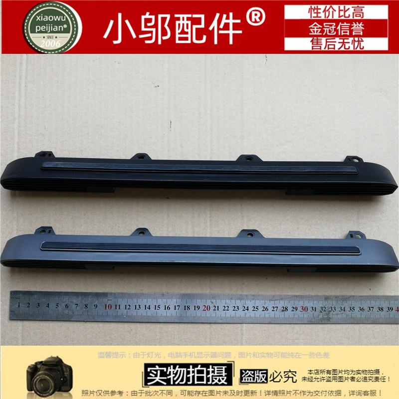 适用Dell戴尔15-7000 7577 7588 5587 P72F 出风口 082GP8 0RJN0H