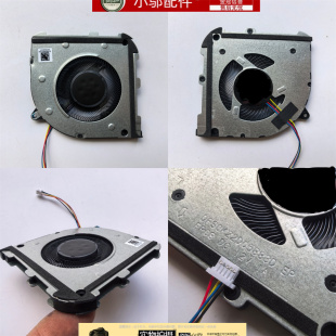 K3402 M5402R S5402 风扇 M3502 K3502 M3402 适用ASUS华硕