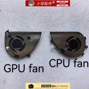 适用 ASUS华硕 S5406 S5406S M5406 WA/NA S5506M S5507 风扇