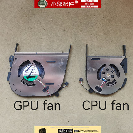 适用ASUS华硕M6500R N7600R/Z M3500P K3500PC K6500Z风扇M7600R