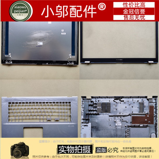 F712 M712D P1701F外壳A壳B D壳V7000J A712E 适用Asus华硕X712