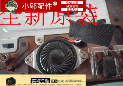 R620G小邬配件内置喇叭