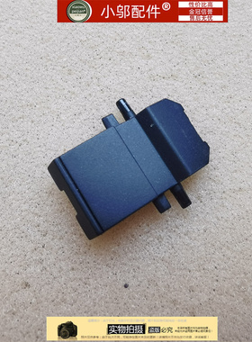 适用hp惠普暗影精灵9 外壳16-U-wf-WD TPN-C167 D壳网线盖 网卡扣