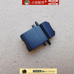 适用hp惠普暗影精灵9 外壳16-U-wf-WD TPN-C167 D壳网线盖 网卡扣