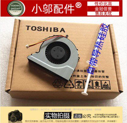 适用 东芝 M800 M806 M810 M832 M851 M852 L310 U400 L332 风扇