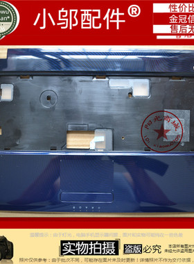 适用三星 R467 R468 R469 P467 R418 R464 R470  C壳 外壳 键盘壳