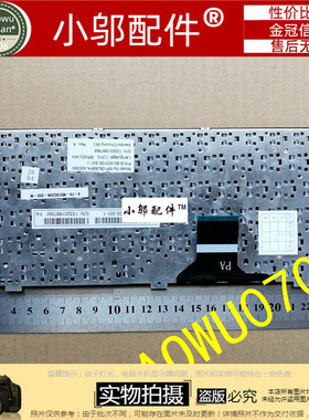 蓝天Clevo M1110 M1110Q M1111 M1115 M11X MP-08J63US-430US键盘