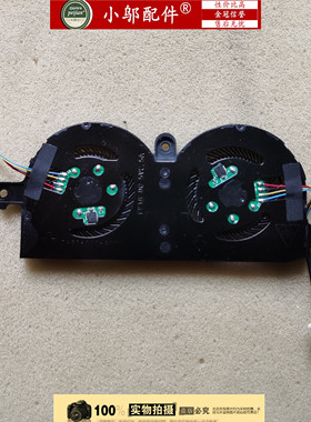 适用于 戴尔/DELL XPS 13 9370 9380 9390 P82G 9305 风扇 0980WH