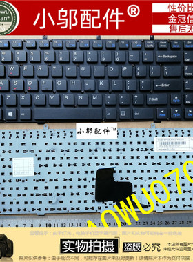 适用蓝天Clevo P150HM P170HM P151EM W150HRM W170ER W76T键盘SP