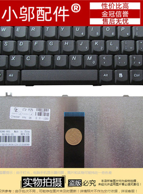 适用 联想昭阳 K33C K33 25007768 139275-001 BCF84 笔记本键盘