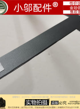 全新适用 华硕 ASUS 14. 6 B壳 屏框 13N1-7KA0101 笔记本外壳