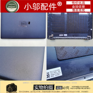 DELL戴尔Latitude 3520 3530 E3520 E3530 外壳A壳B C D壳 P108F