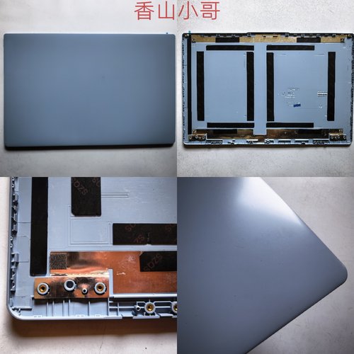 小邬配件联想Slim 3 15ABR8 15IAN8 15IRU8 15AMN8外壳 A壳B