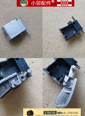 Dell戴尔P61F 7560 7572 7460 7472 P74G网卡扣 盖 网线盖 口RJ45