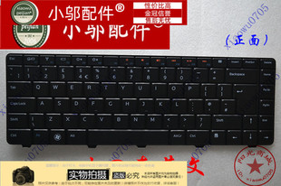 适用DELL戴尔N4010 N4020 M4010R N4030 N5020 N5030 M5030 键盘