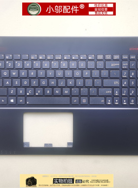 适用Asus华硕R510J FX52J W502 GX50JK FX501 外壳A壳B C D壳键盘