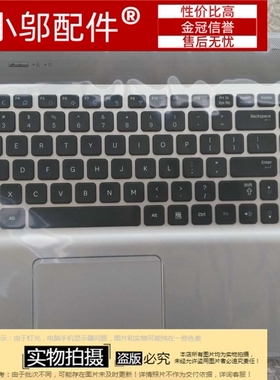 全新适用  三星QX510 QX511 键盘 C壳 一套 CZ 匈牙利 希腊 PO US