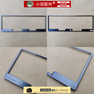 键盘框 E6530 E6530S 0RWT4D 边框 戴尔DELL 适用 Latitude