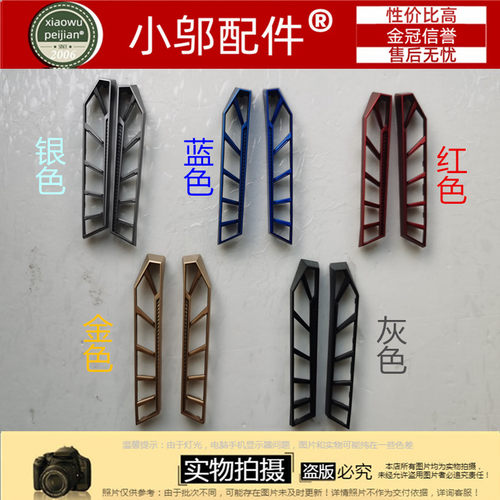 适用 机械革命 深海泰坦 X8TI 火影金刚 T5 T6 出风口 散热口15.6