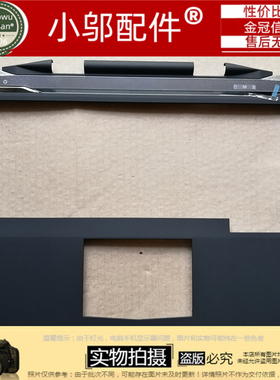 适用于 戴尔 外星人 Dell Alienware M14X R3 笔记本C壳YVPYP