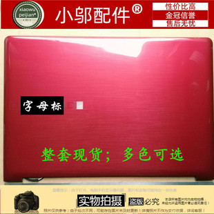 适用 三星 905S3G 910S3G 915S3G 906S3G 外壳 A壳B C D壳 非触控