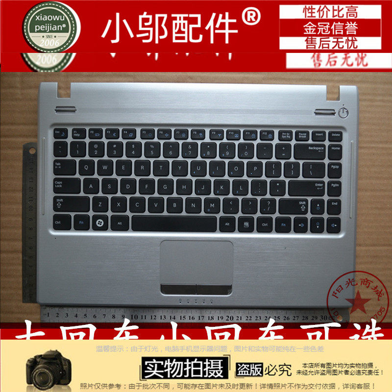 全新适用 三星 Q330笔 记本键盘 Q330 小回车键盘 P330 键盘