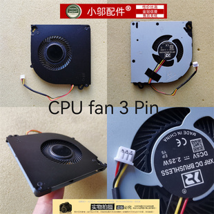 P955HR 战神Z7 KP7G2 蓝天 散热 未来人类T800 风扇 P950ER