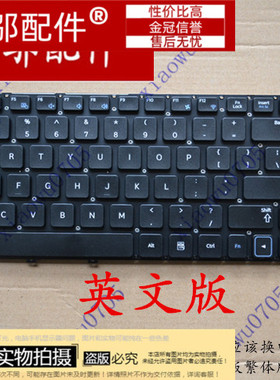 三星 300E5A 305E5A 300E5A 300E5C NP305V5A 300V5A 300V5Z 键盘
