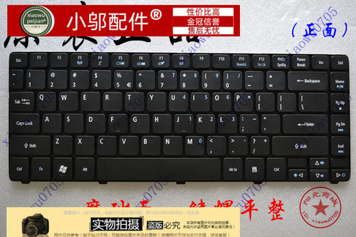 4743G5935G小邬配件键盘