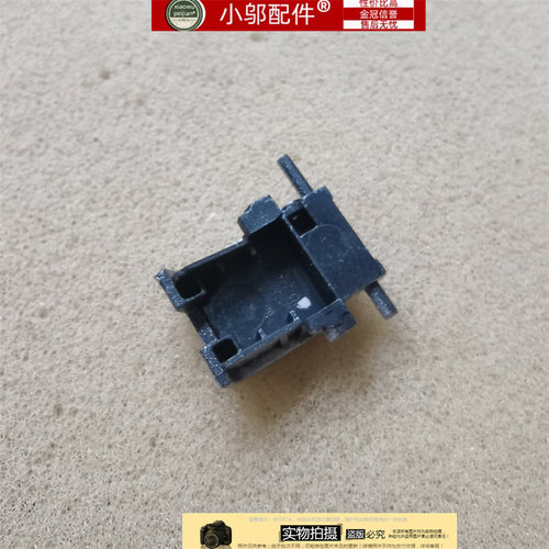 网线盖网卡扣小邬配件V3400