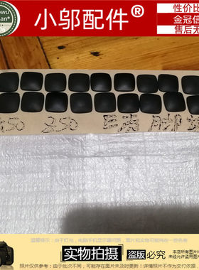 橡胶垫脚垫小邬配件G50-45