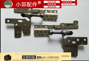 适用ASUS华硕X555 A555L F555L Y583 W509 VM510 W519L屏轴 转轴