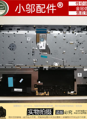 适用HP惠普 15Q-15Z-15-bw-bs-BU 250 255 256 G6 C壳 键盘 外壳