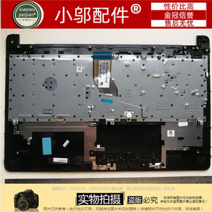 外壳 键盘 255 15Q 15Z 256 C壳 适用HP惠普 250