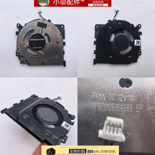 适用ASUS华硕灵耀14 UX3402V UX3402Z Q409Z UM3402Y 风扇 键盘