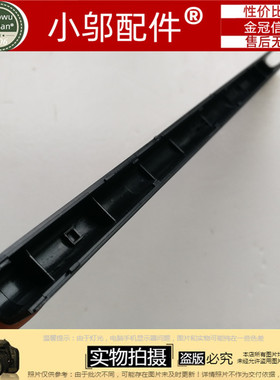 适用ASUS华硕 E403 N NA SA X400N R416 L403N 屏轴 盖 轴盖 压条
