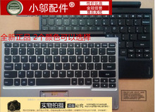 黑色 键盘带C壳 银色 全新适用 联想 A10 喇叭 IDEAPAD 联保