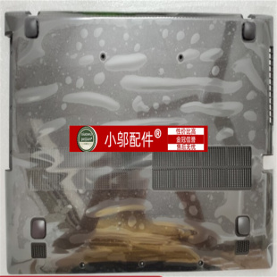 Z500 D壳 底壳 适用 橡胶垫 Z510 笔记本脚垫 防滑垫 Lenovo联想