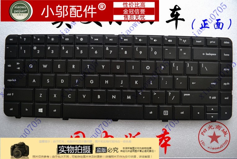 CQ43Q43小邬配件笔记本键盘