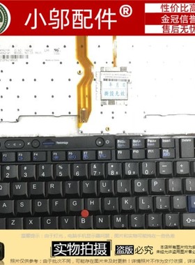 适用 IBM联想X220 X220I X220T T410I T510I W520 T420S键盘T520I