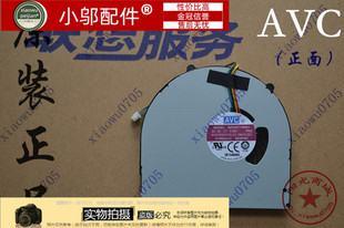 全新 适用 联想 B4310G B4301A B4312G B4310 笔记本风扇