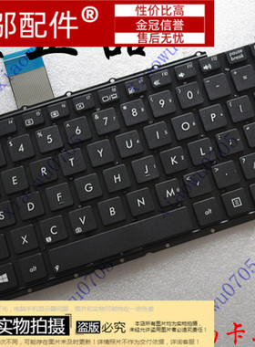 适用ASUS华硕 X450V X450VB K450V键盘X450C L Y481C Y481L X452E