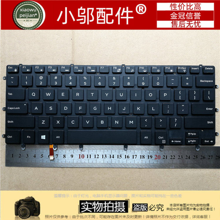 5510P56F小邬配件键盘