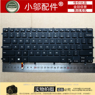 5520 5530 5540 适用DELL戴尔 0GDT9F 5510 M5520 键盘 Precision